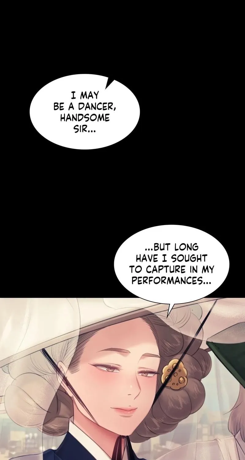 Teacher's Pet (Neck Pillow) Chapter 125 page 73 - 