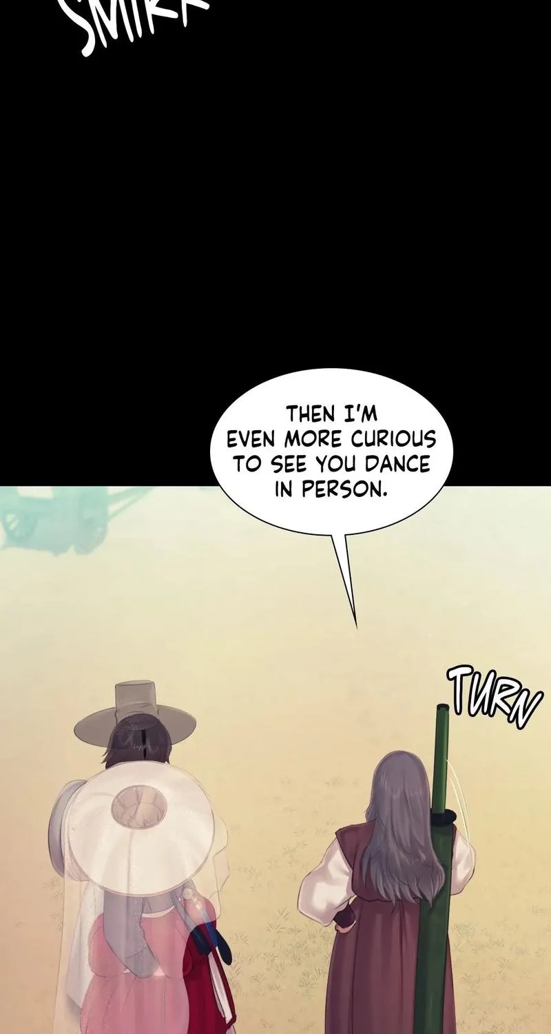 Teacher's Pet (Neck Pillow) Chapter 125 page 76 - 