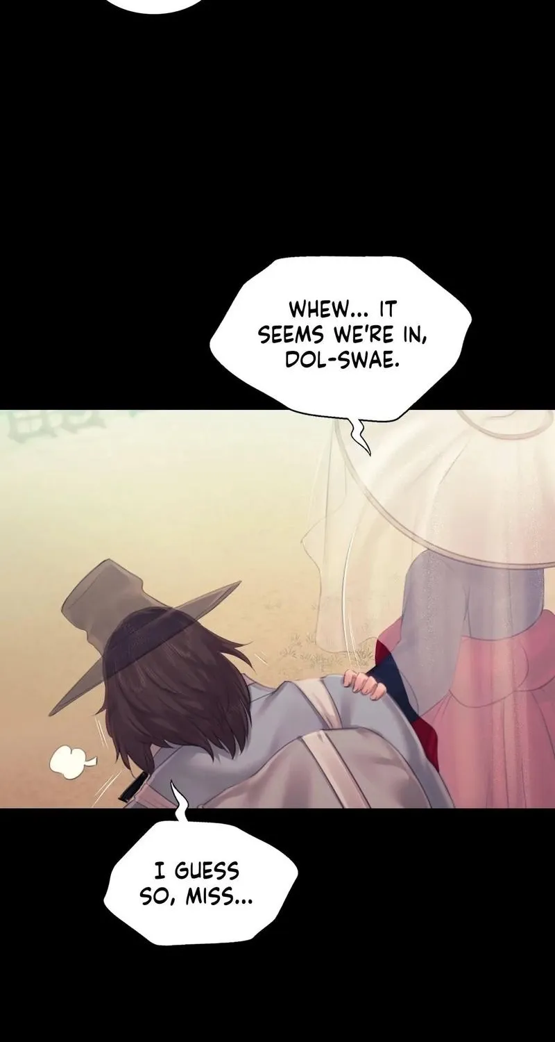 Teacher's Pet (Neck Pillow) Chapter 125 page 78 - 