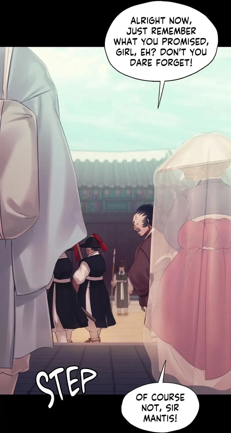 Teacher's Pet (Neck Pillow) Chapter 125 page 81 - 