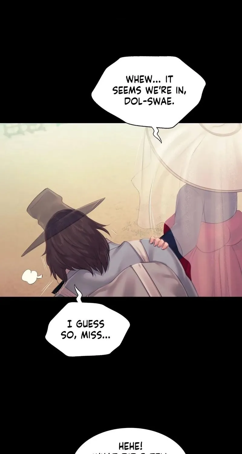 Teacher's Pet (Neck Pillow) Chapter 126 page 2 - 