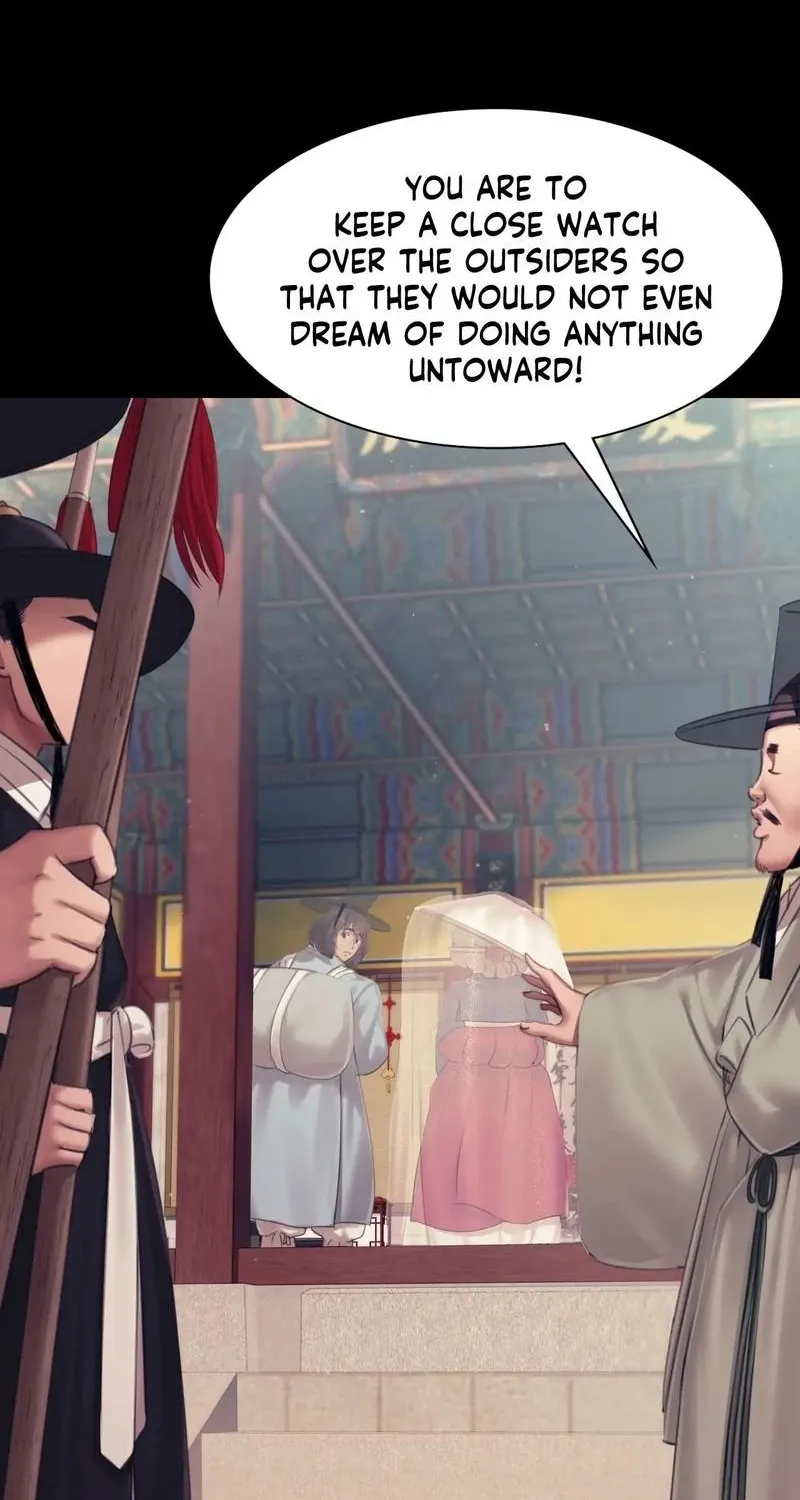 Teacher's Pet (Neck Pillow) Chapter 126 page 17 - 
