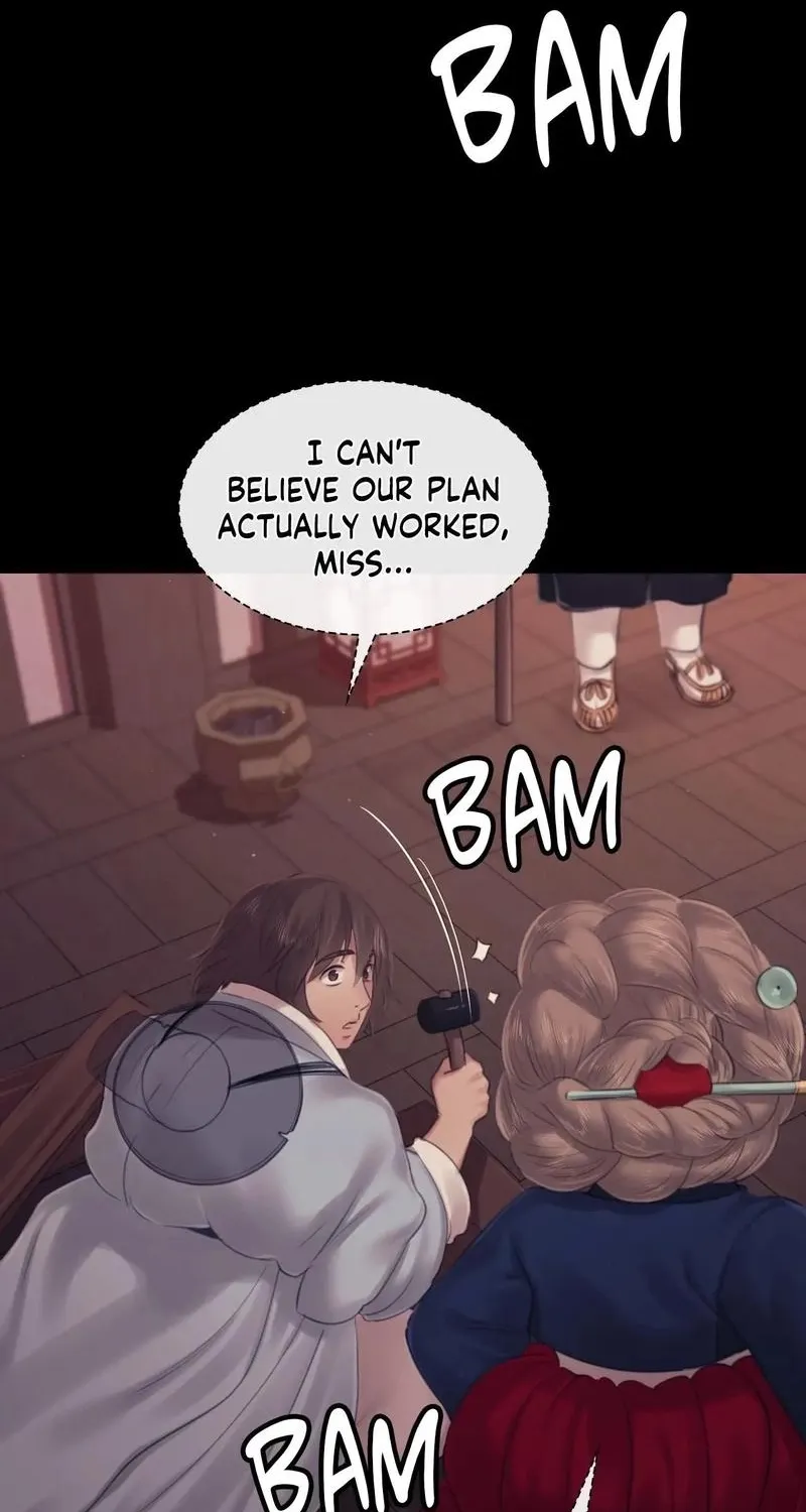 Teacher's Pet (Neck Pillow) Chapter 126 page 19 - 
