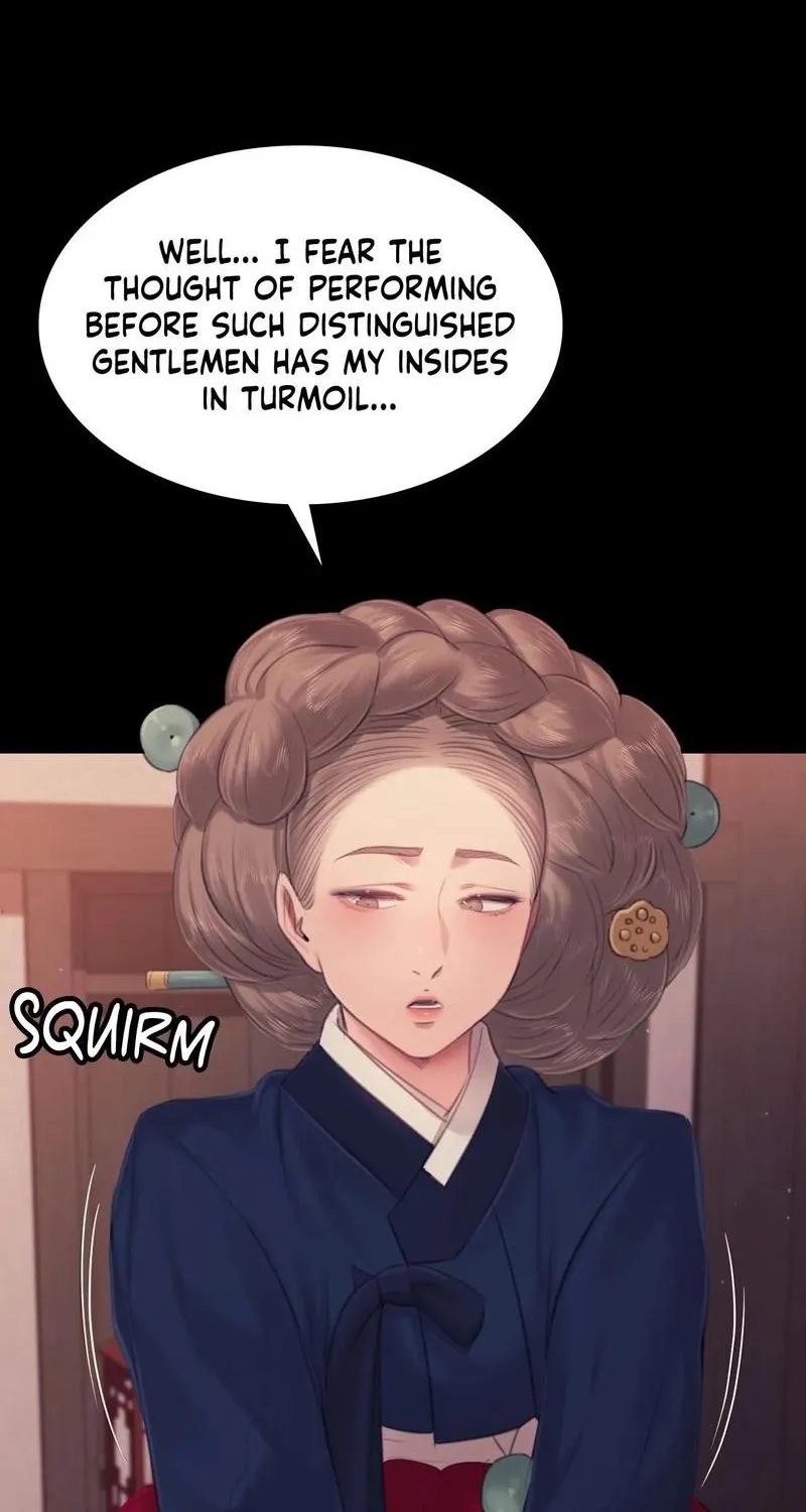 Teacher's Pet (Neck Pillow) Chapter 126 page 22 - 