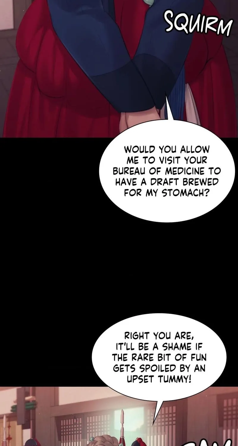 Teacher's Pet (Neck Pillow) Chapter 126 page 23 - 
