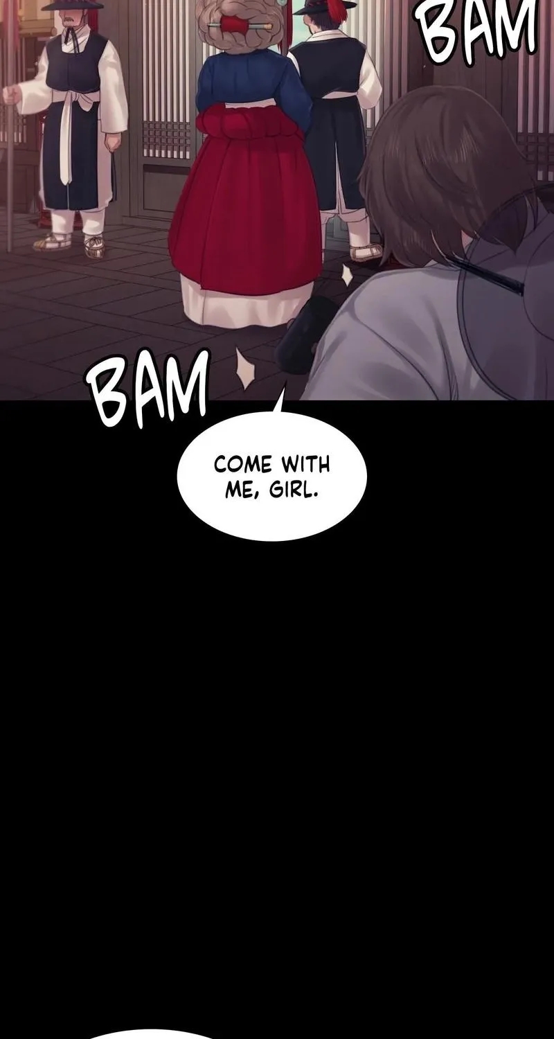 Teacher's Pet (Neck Pillow) Chapter 126 page 24 - 