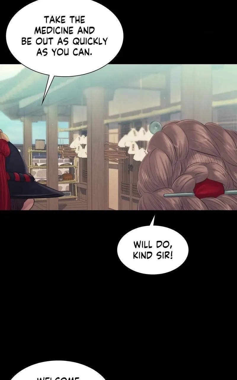 Teacher's Pet (Neck Pillow) Chapter 126 page 25 - 