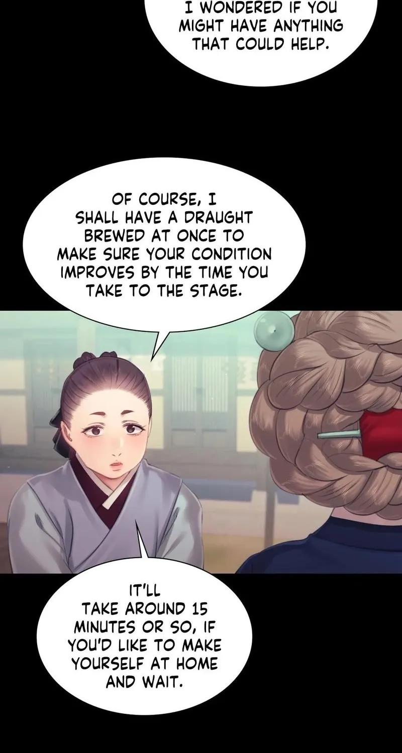Teacher's Pet (Neck Pillow) Chapter 126 page 27 - 