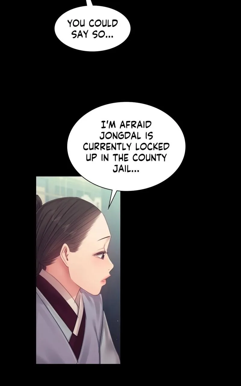 Teacher's Pet (Neck Pillow) Chapter 126 page 30 - 