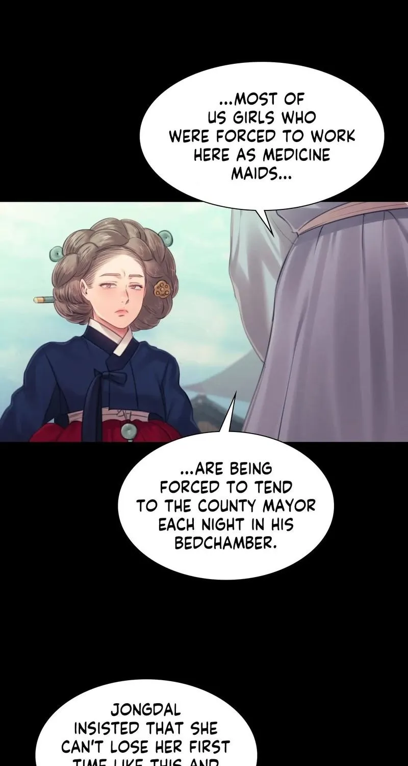 Teacher's Pet (Neck Pillow) Chapter 126 page 32 - 