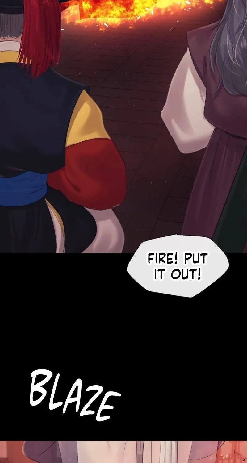 Teacher's Pet (Neck Pillow) Chapter 126 page 59 - 