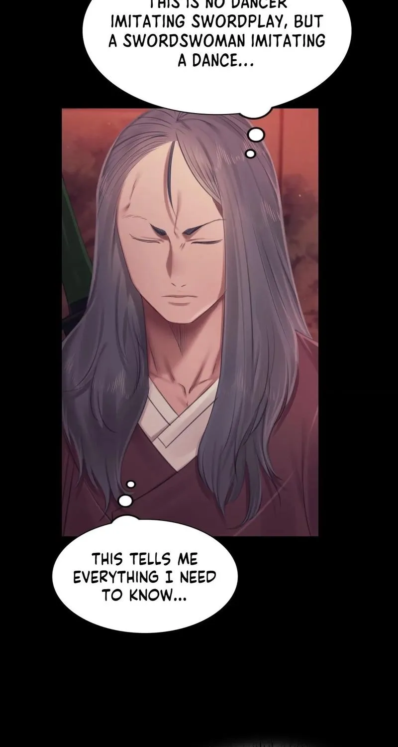 Teacher's Pet (Neck Pillow) Chapter 126 page 73 - 
