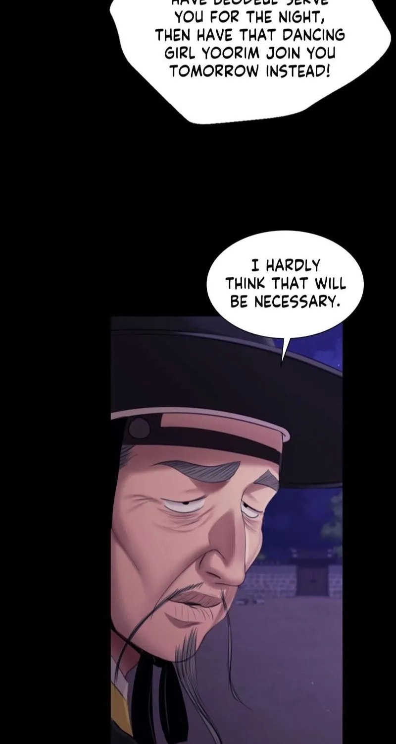 Teacher's Pet (Neck Pillow) Chapter 127 page 26 - 