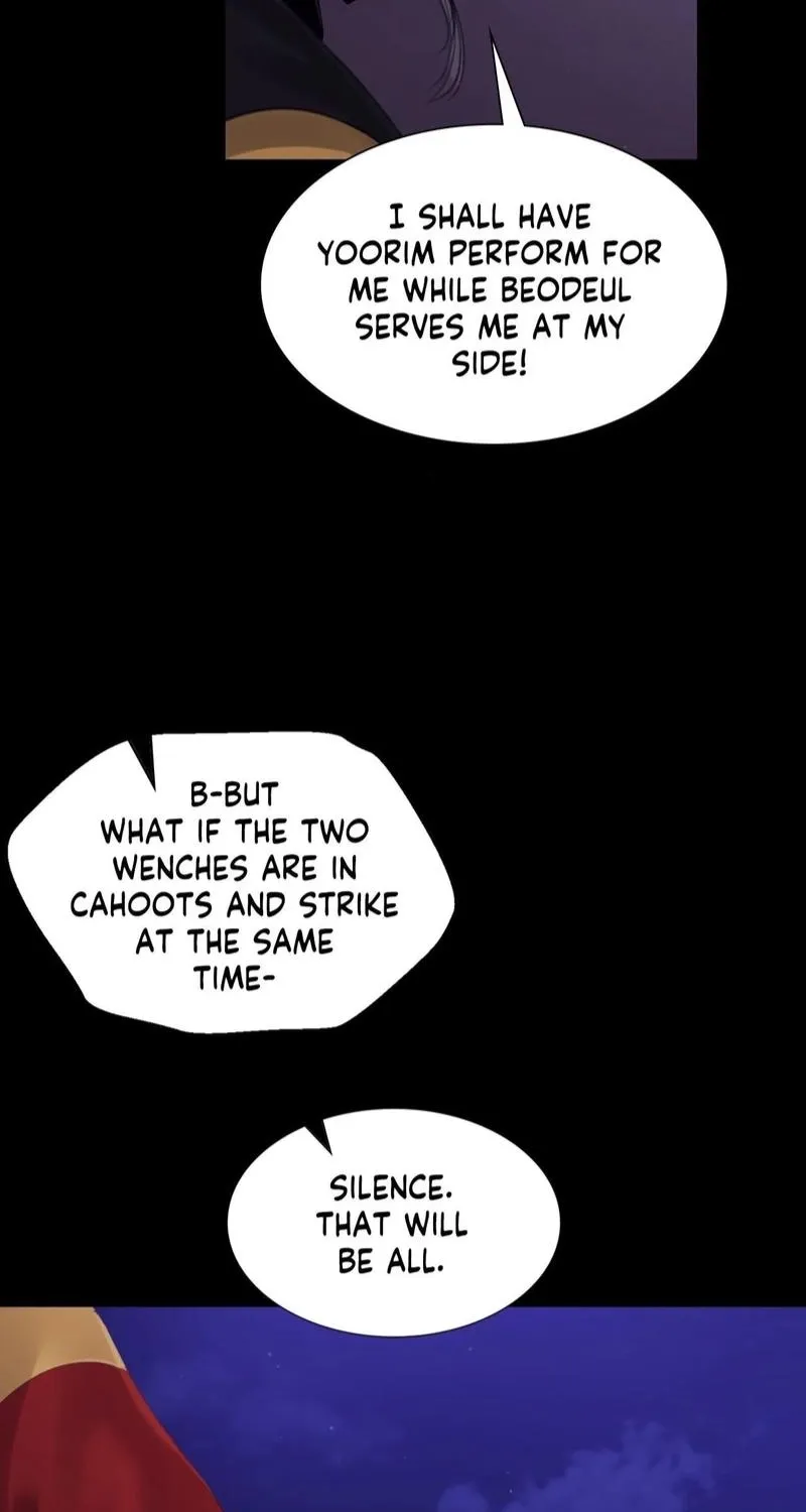 Teacher's Pet (Neck Pillow) Chapter 127 page 27 - 