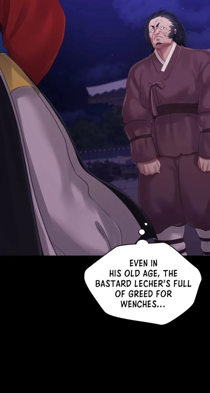Teacher's Pet (Neck Pillow) Chapter 127 page 28 - 