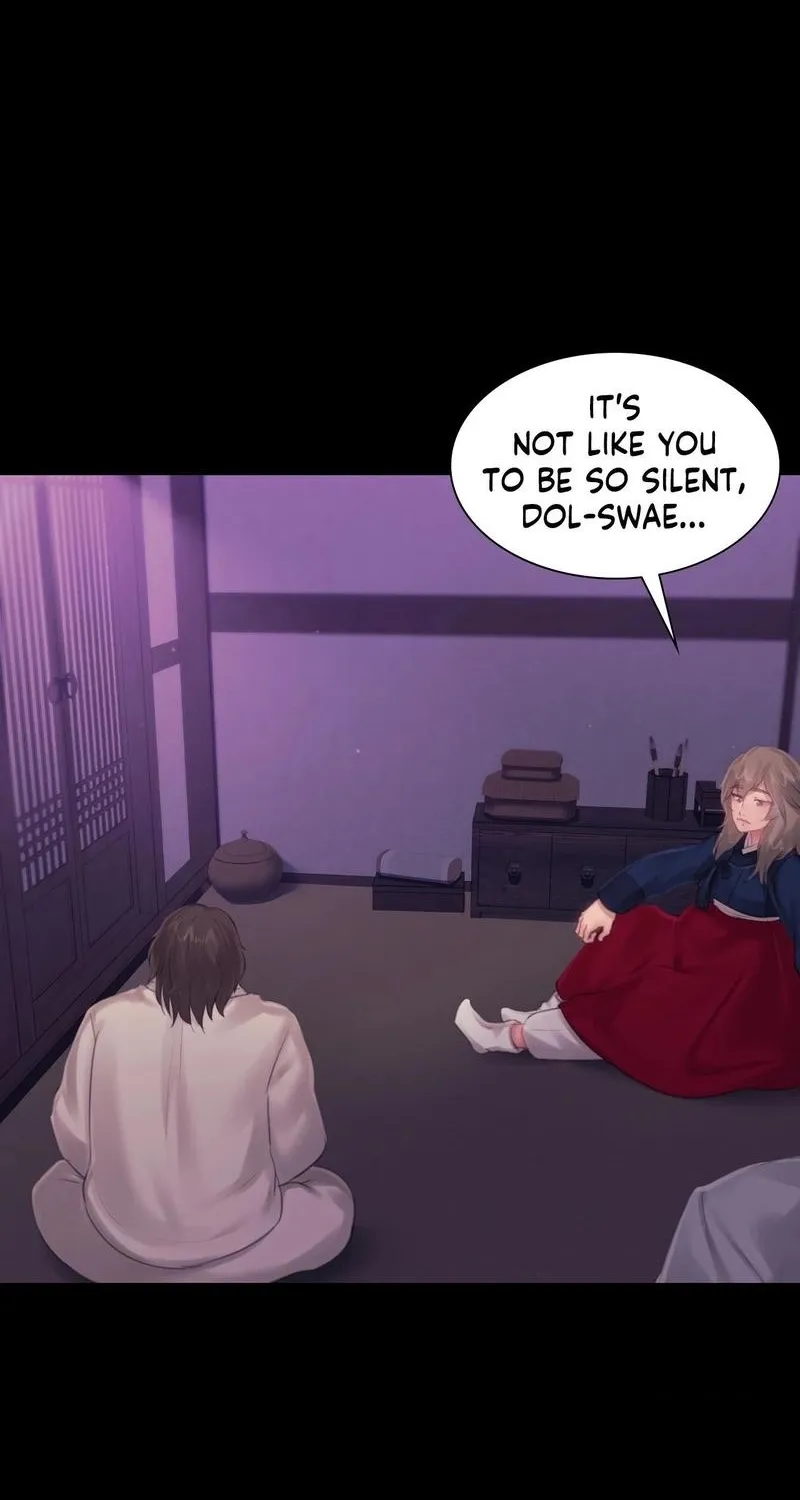 Teacher's Pet (Neck Pillow) Chapter 127 page 42 - 