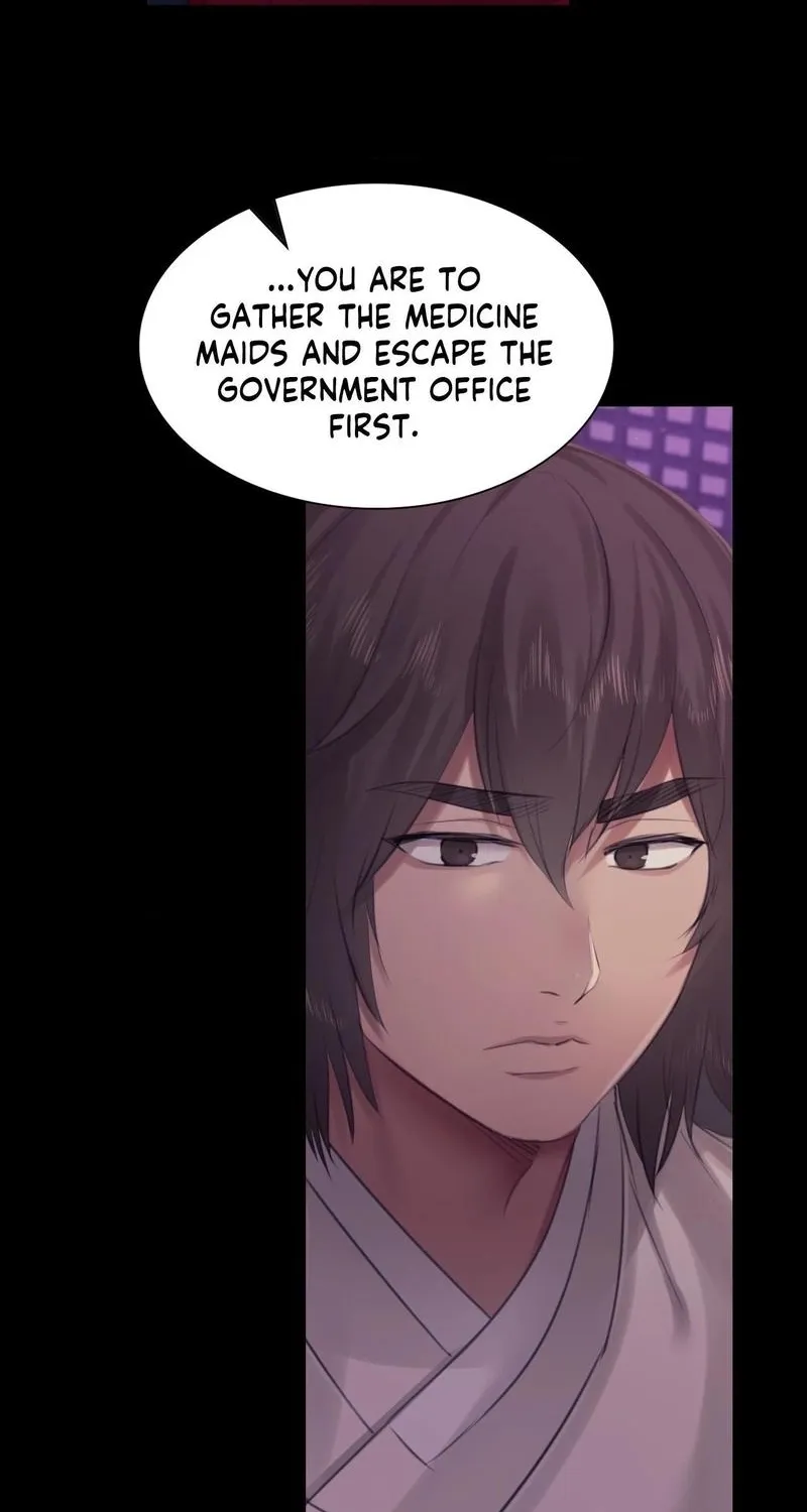 Teacher's Pet (Neck Pillow) Chapter 127 page 47 - 