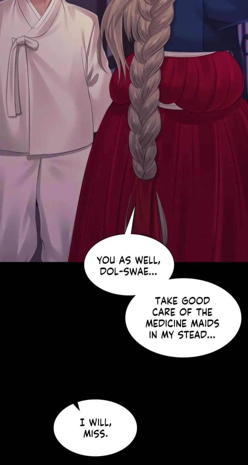 Teacher's Pet (Neck Pillow) Chapter 127 page 56 - 