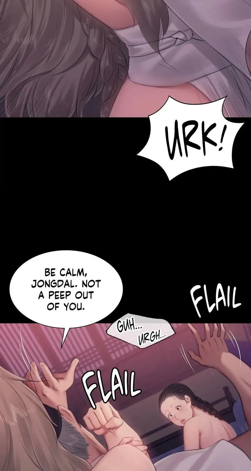 Teacher's Pet (Neck Pillow) Chapter 128 page 21 - 