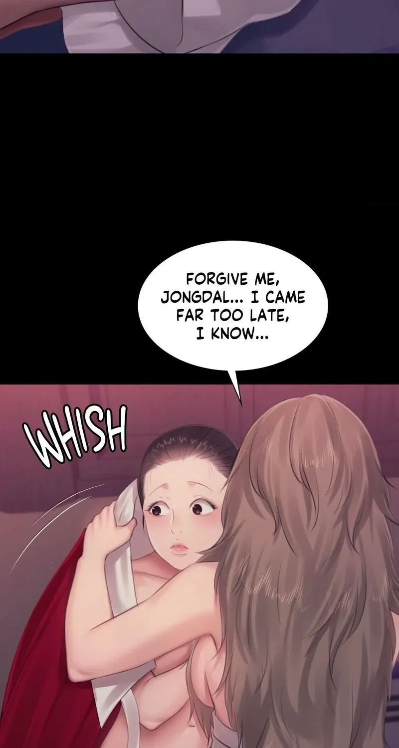Teacher's Pet (Neck Pillow) Chapter 128 page 23 - 
