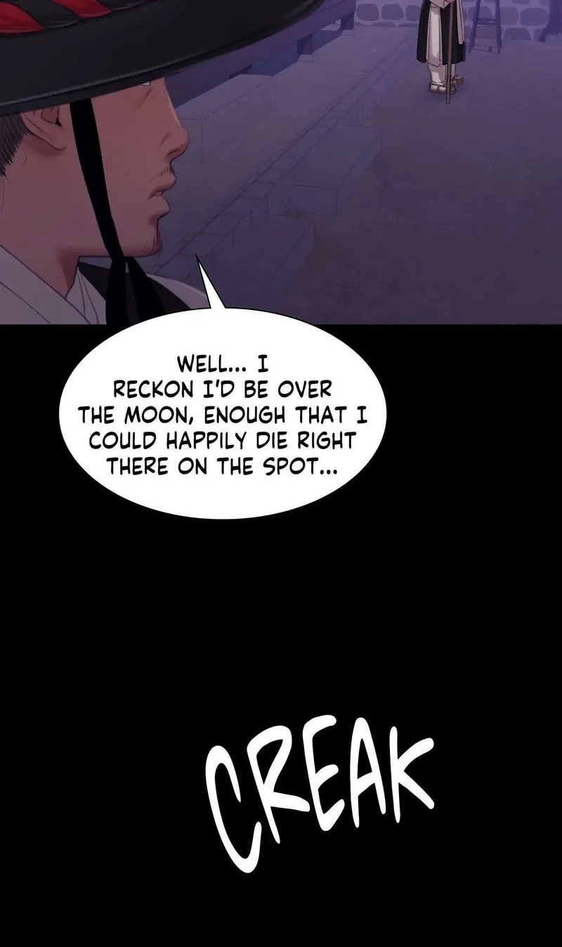 Teacher's Pet (Neck Pillow) Chapter 128 page 30 - 