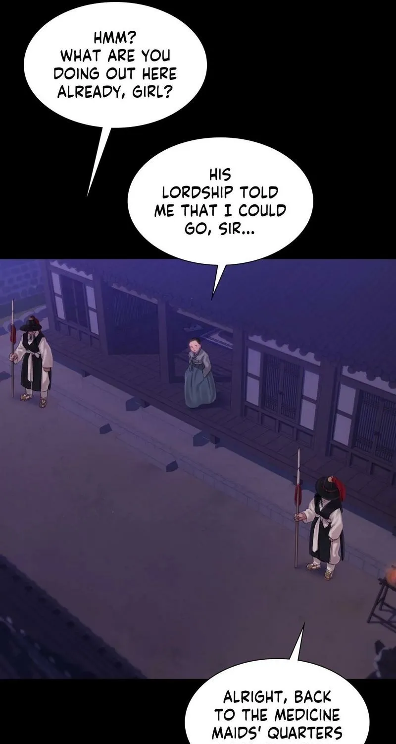 Teacher's Pet (Neck Pillow) Chapter 128 page 31 - 