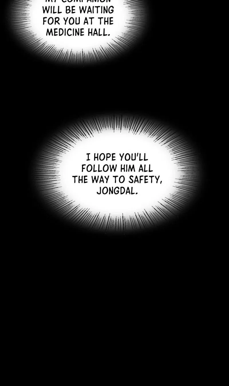 Teacher's Pet (Neck Pillow) Chapter 128 page 35 - 