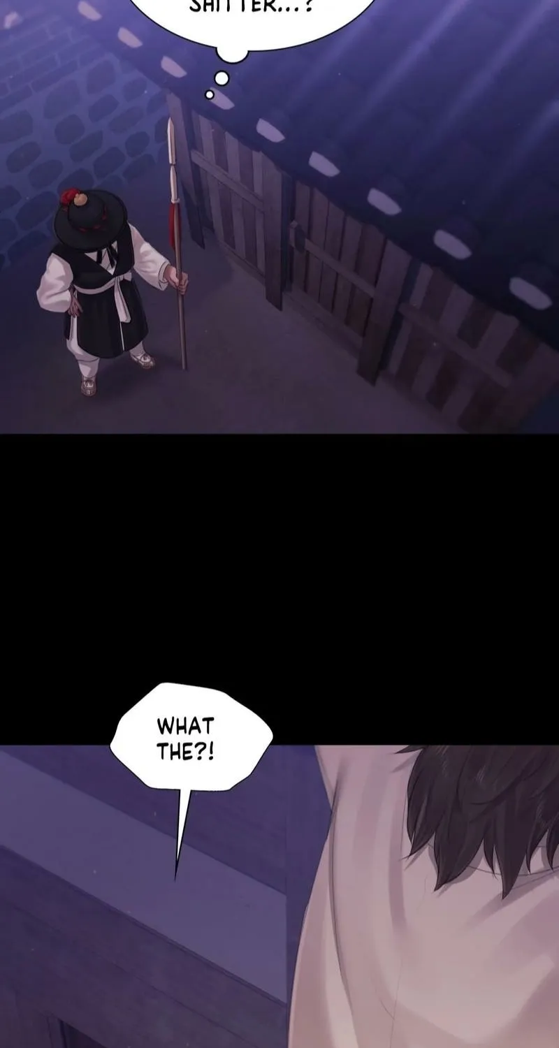 Teacher's Pet (Neck Pillow) Chapter 128 page 47 - 