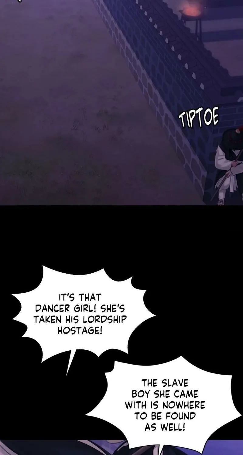 Teacher's Pet (Neck Pillow) Chapter 128 page 54 - 