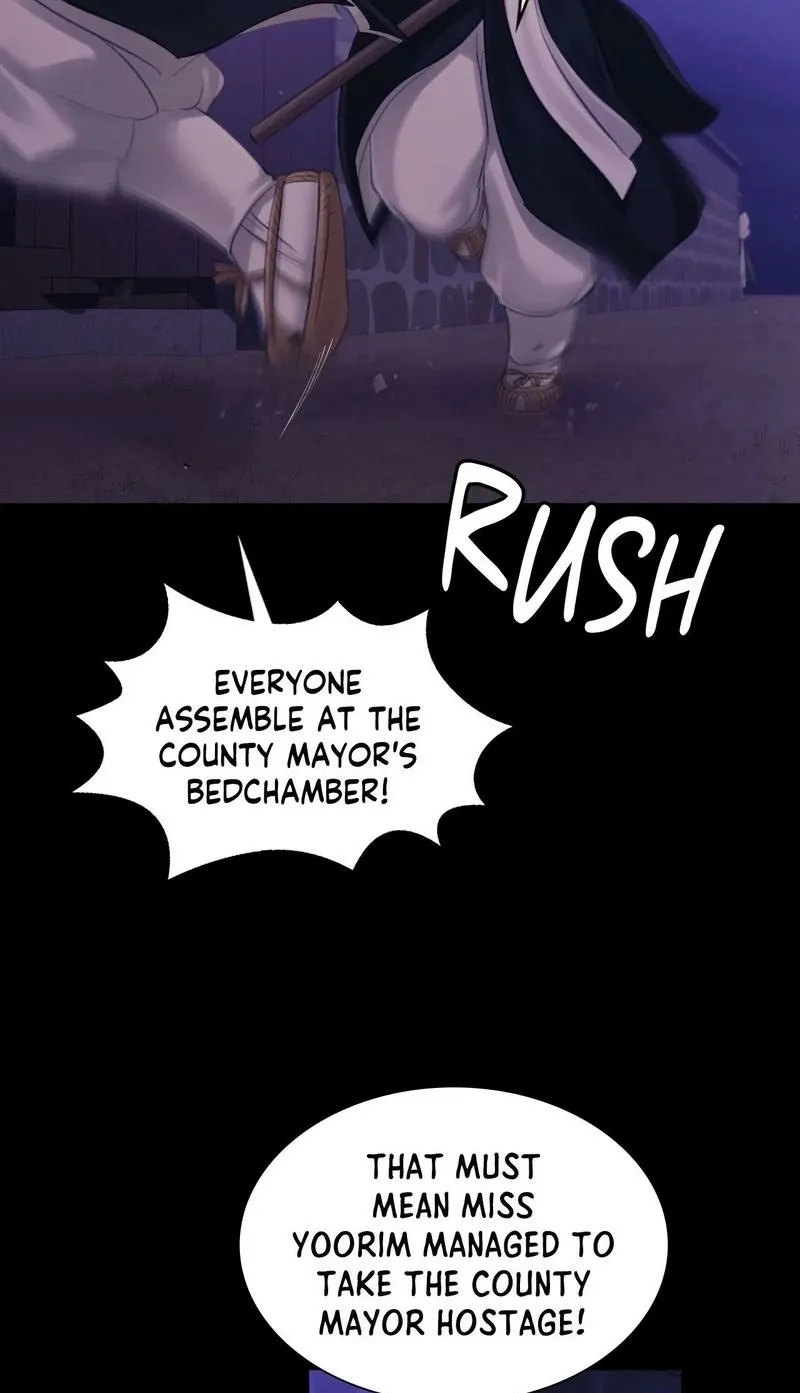 Teacher's Pet (Neck Pillow) Chapter 128 page 55 - 