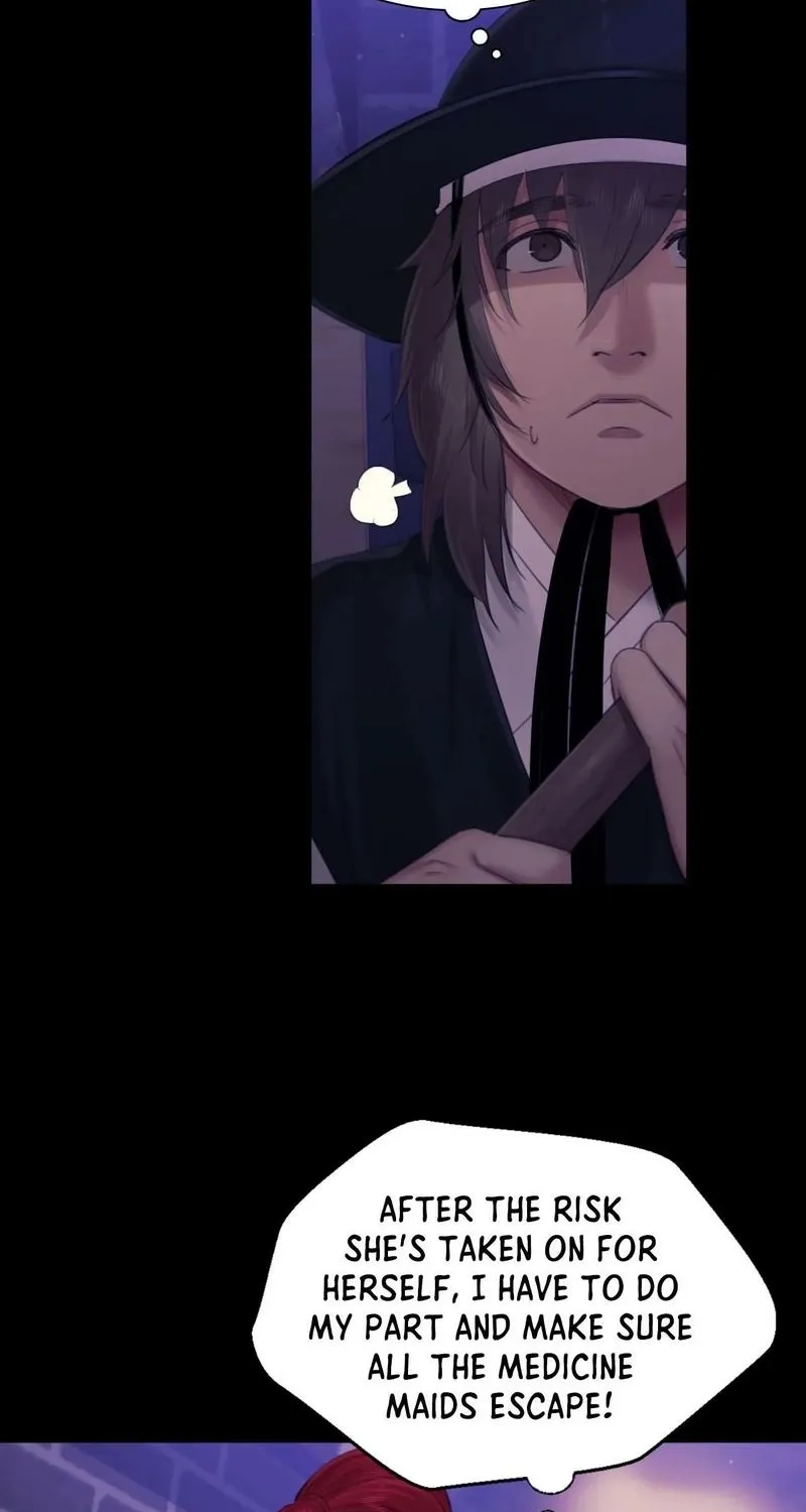 Teacher's Pet (Neck Pillow) Chapter 128 page 56 - 