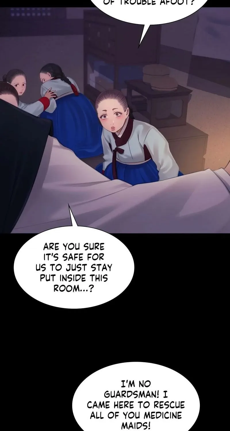 Teacher's Pet (Neck Pillow) Chapter 128 page 59 - 