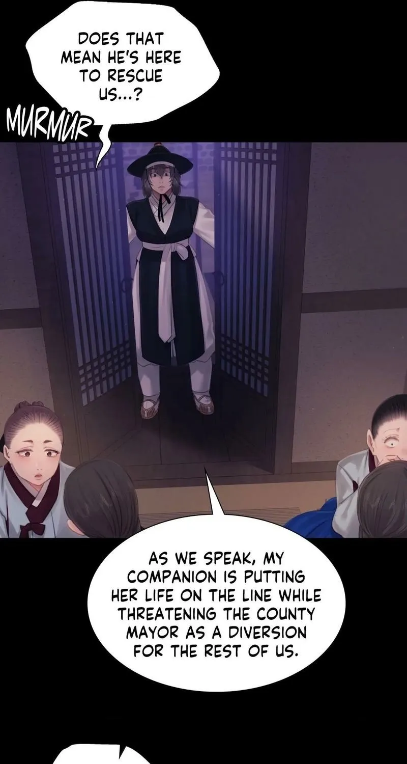 Teacher's Pet (Neck Pillow) Chapter 128 page 61 - 