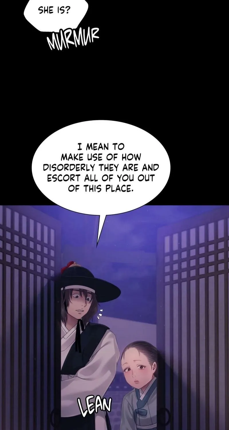 Teacher's Pet (Neck Pillow) Chapter 128 page 62 - 