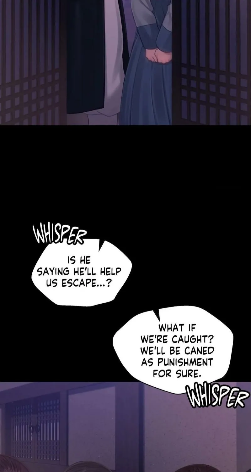 Teacher's Pet (Neck Pillow) Chapter 128 page 63 - 
