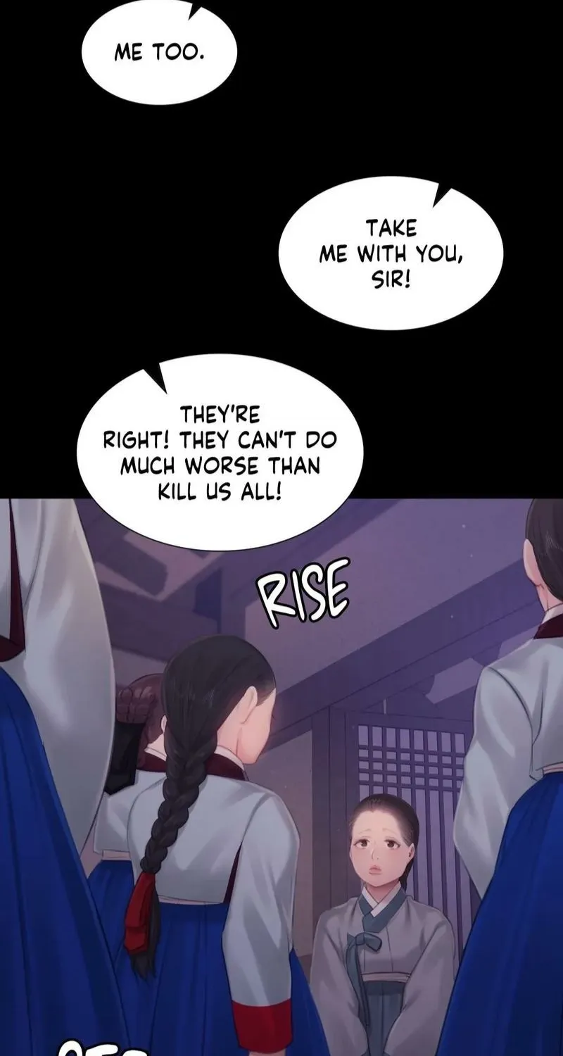 Teacher's Pet (Neck Pillow) Chapter 128 page 68 - 