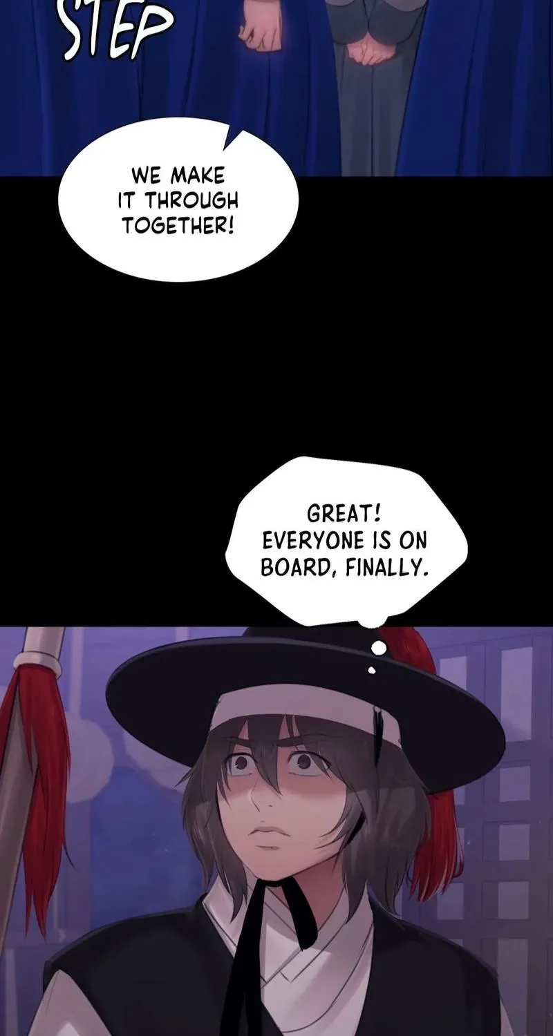 Teacher's Pet (Neck Pillow) Chapter 128 page 69 - 