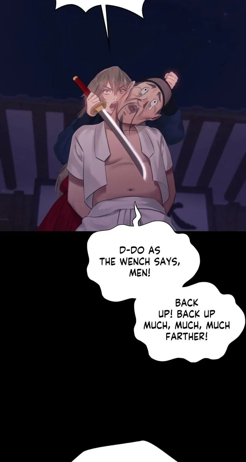 Teacher's Pet (Neck Pillow) Chapter 128 page 73 - 