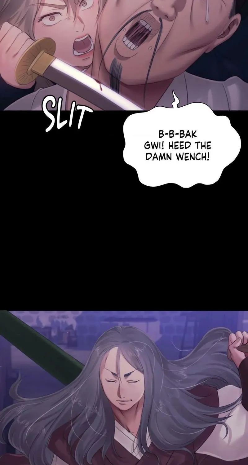 Teacher's Pet (Neck Pillow) Chapter 128 page 77 - 