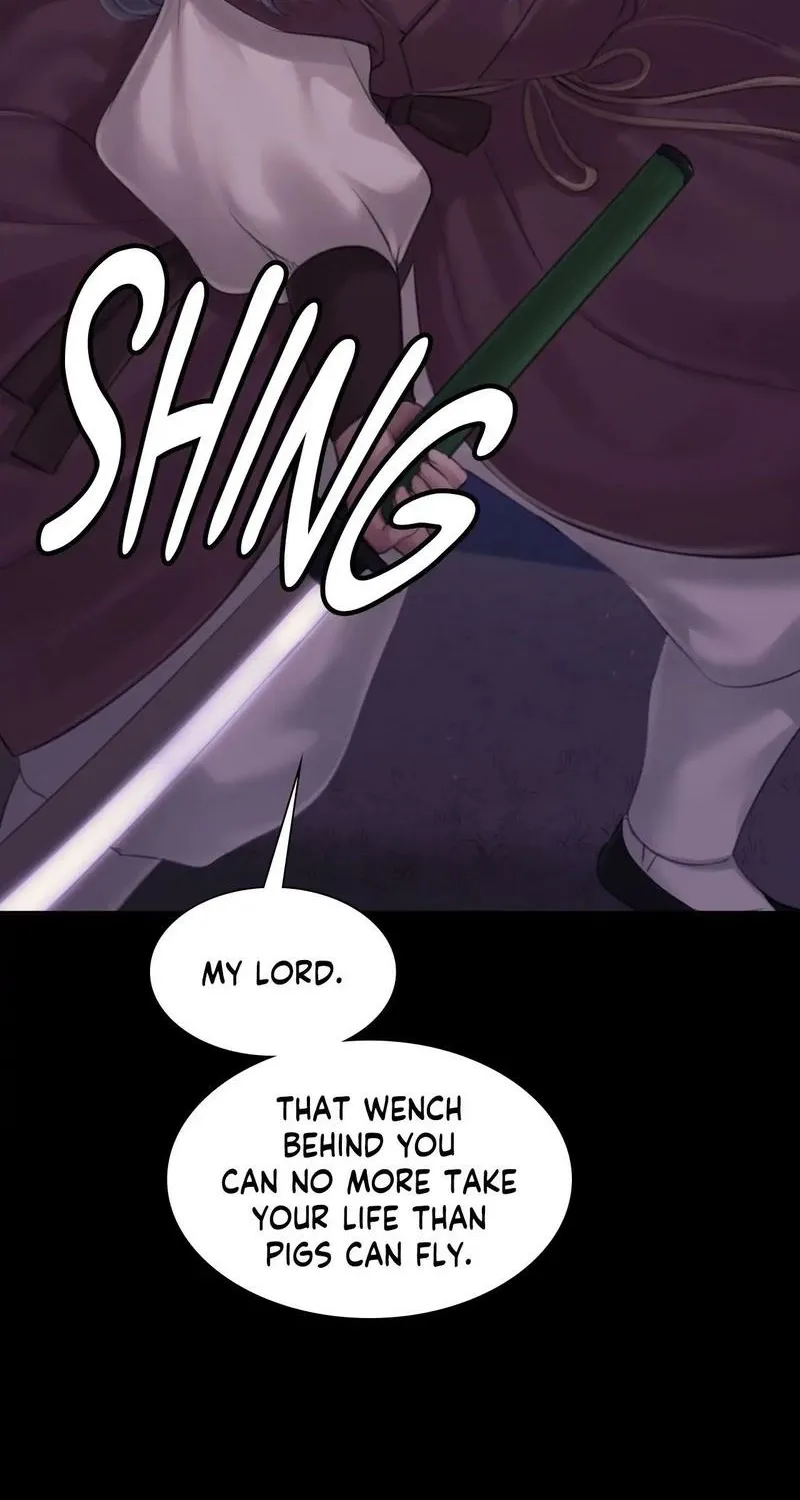 Teacher's Pet (Neck Pillow) Chapter 128 page 78 - 