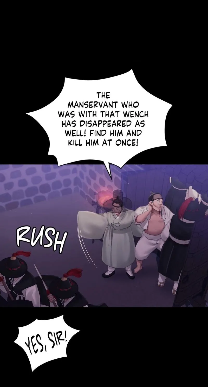 Teacher's Pet (Neck Pillow) Chapter 129 page 15 - 