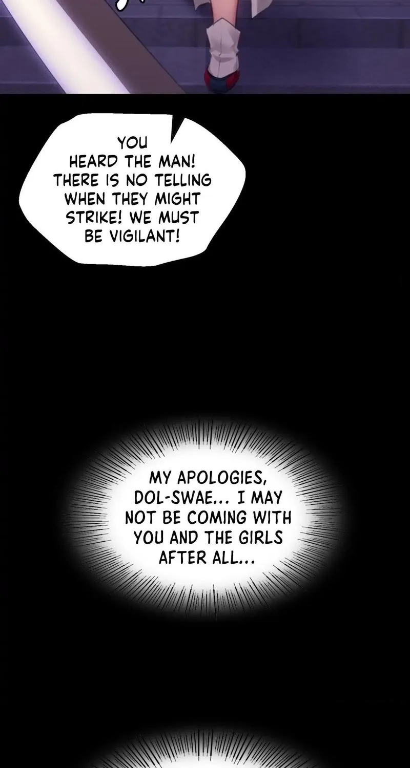 Teacher's Pet (Neck Pillow) Chapter 129 page 17 - 