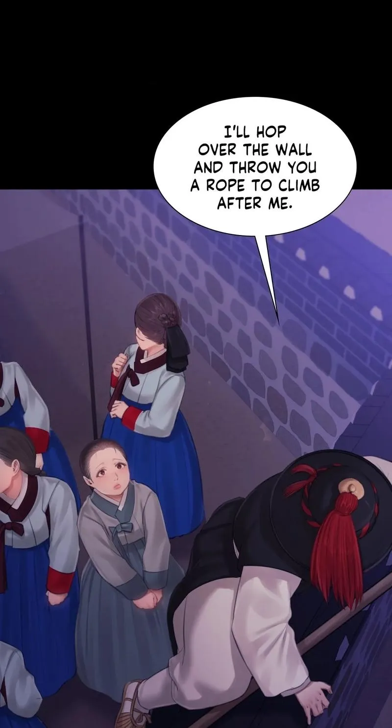 Teacher's Pet (Neck Pillow) Chapter 129 page 20 - 