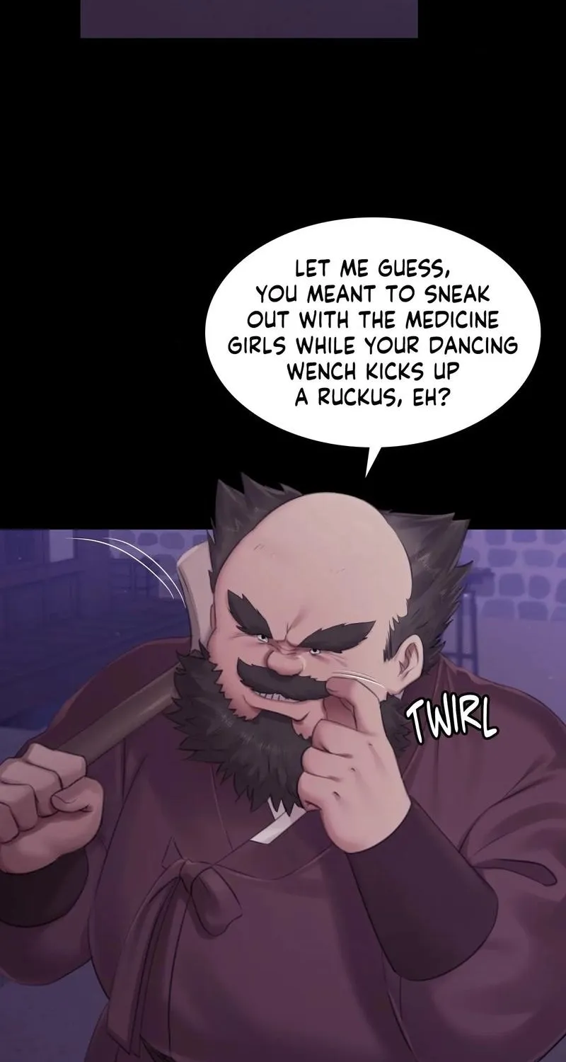 Teacher's Pet (Neck Pillow) Chapter 129 page 22 - 