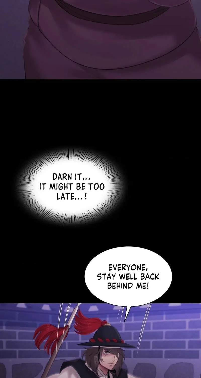 Teacher's Pet (Neck Pillow) Chapter 129 page 23 - 