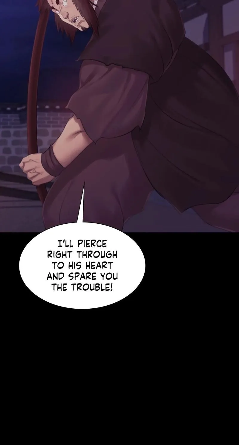 Teacher's Pet (Neck Pillow) Chapter 129 page 45 - 