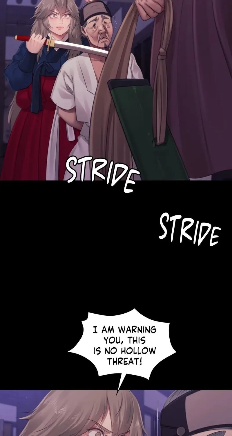 Teacher's Pet (Neck Pillow) Chapter 129 page 6 - 