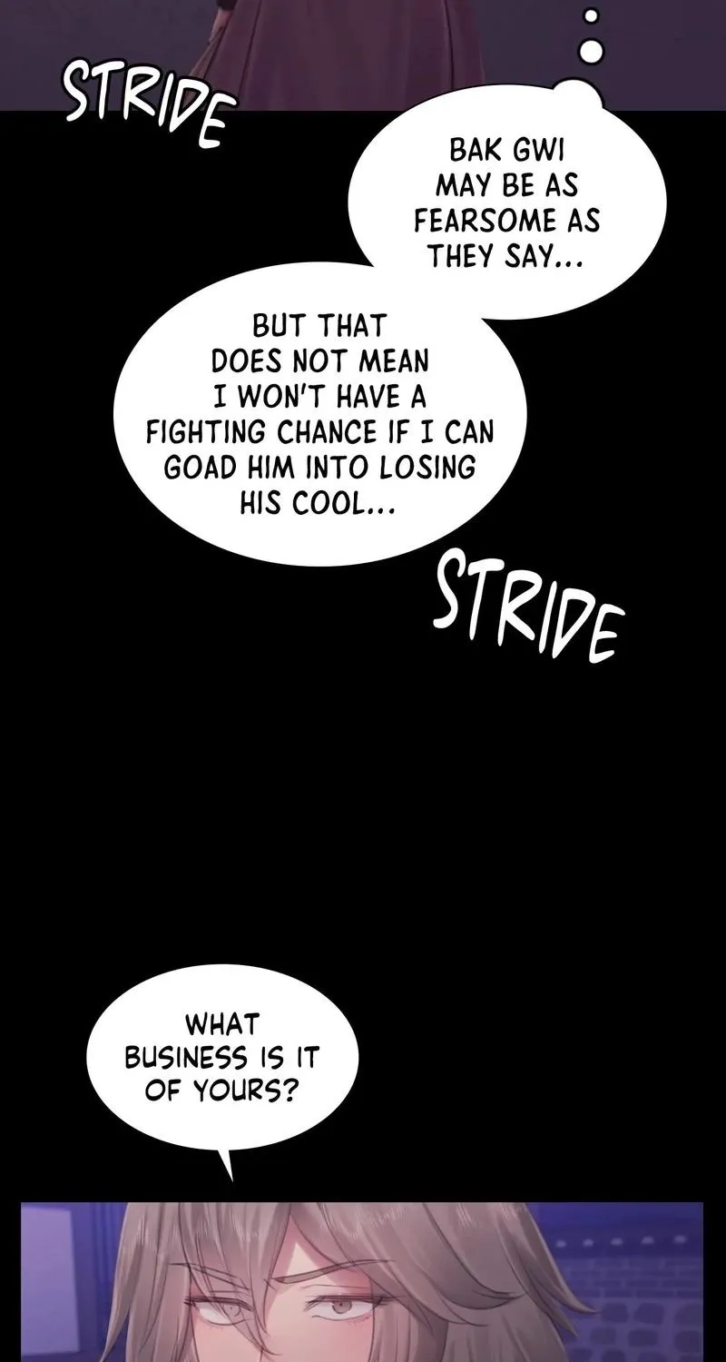 Teacher's Pet (Neck Pillow) Chapter 129 page 51 - 