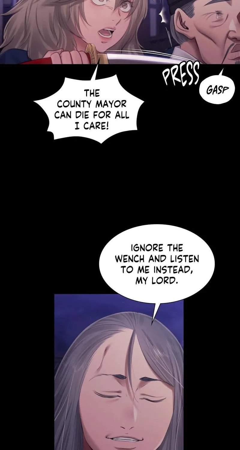 Teacher's Pet (Neck Pillow) Chapter 129 page 7 - 