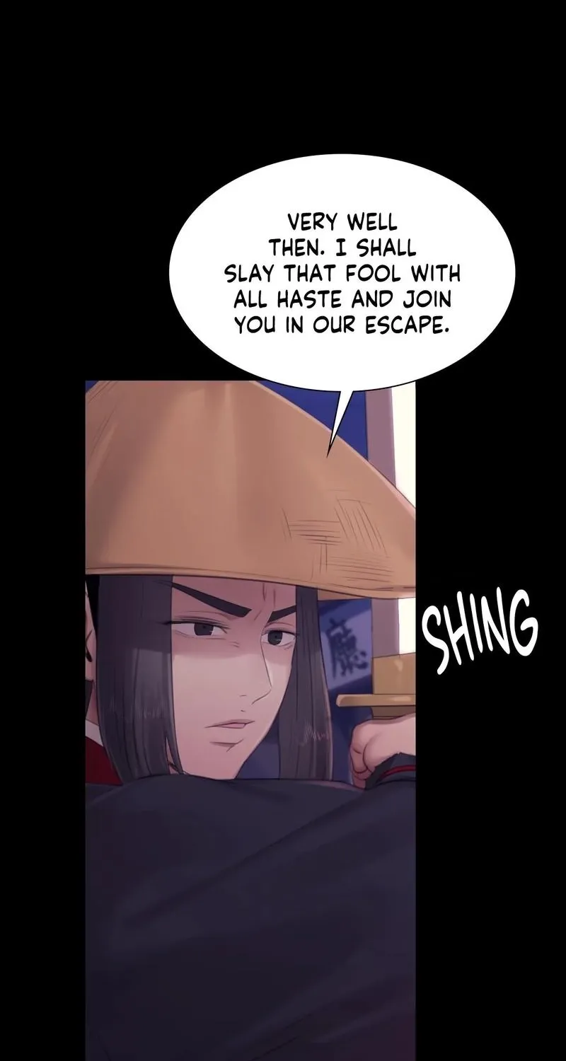 Teacher's Pet (Neck Pillow) Chapter 130 page 13 - 